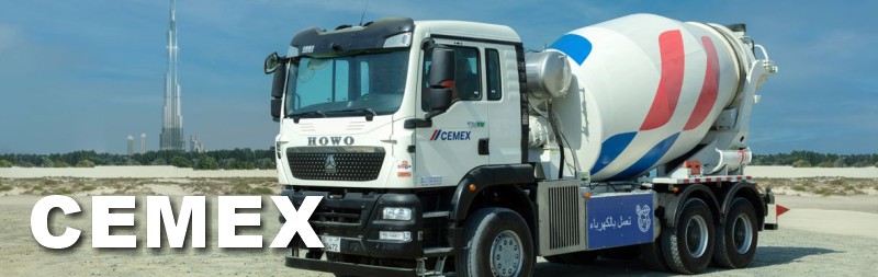 Бетоносмеситель Cemex